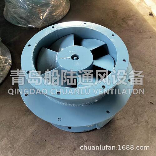 CXZ-200GII船用高速小型轴流通风机抽风机