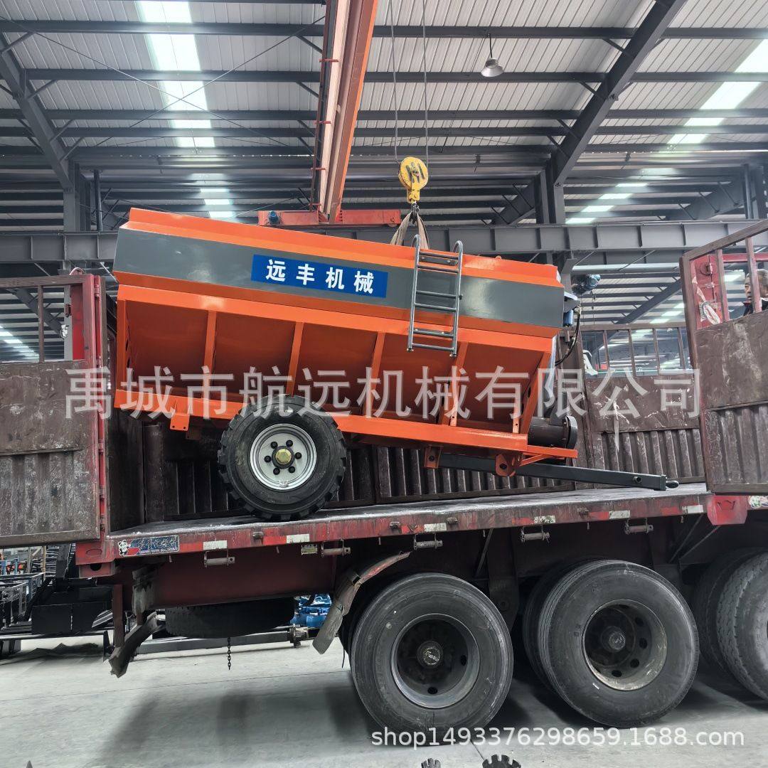 牵引式2方的带搅拌的加肥机  3方6方的液压高炮加肥车 运粮倒粮车,机械设备,其他机械设备,淘宝优惠券,粉丝福利购,淘宝优惠卷