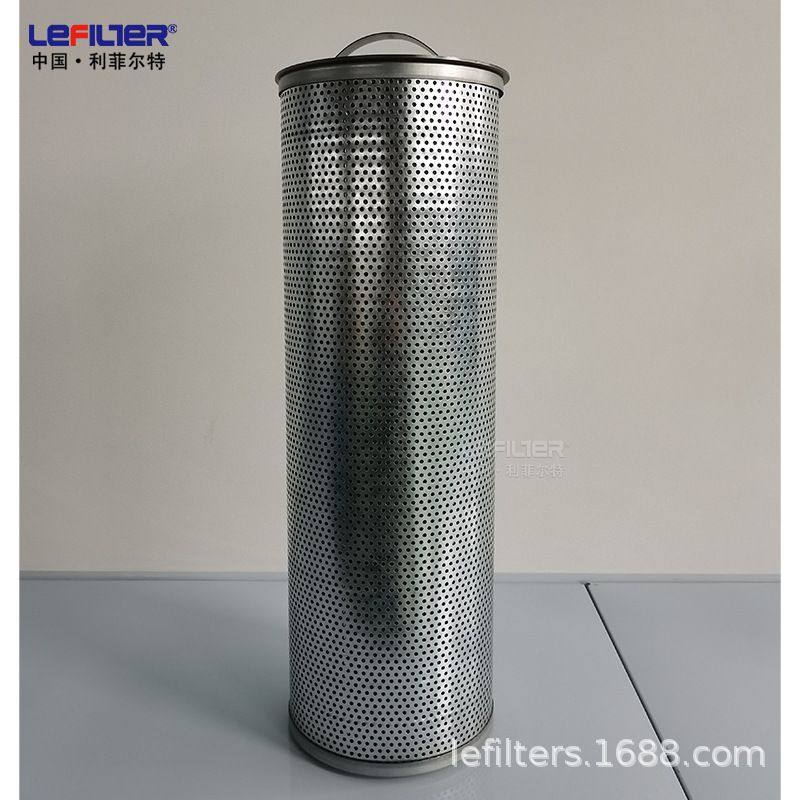利菲尔特 制冷压缩机滤芯 中央空调单螺杆机压缩机油过滤,机械设备,过滤设备,淘宝优惠券,粉丝福利购,淘宝优惠卷