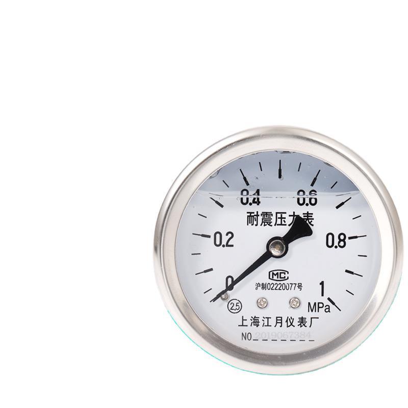 供应YN60/Z/L轴向耐震压力表-0.1-0.16-0.9-2.4mpa负压真空表