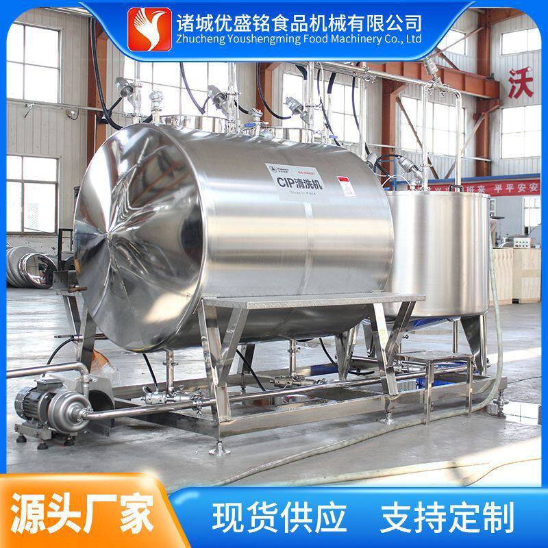全自动炭烧酸奶调配生产线  豆奶饮料灌装机器 核桃牛奶制作设备