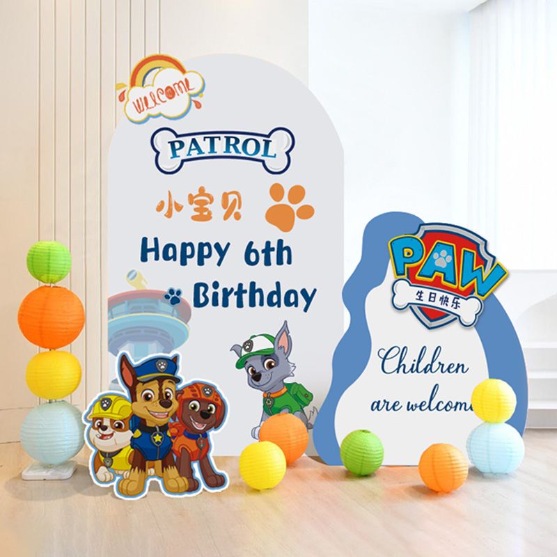 汪汪队主题儿童三岁生日装饰