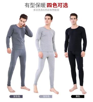 Thermal Underwear men Winter Long Johns sets fleece keep war