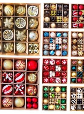 christmas gift lights christmas decoration tree toys balls