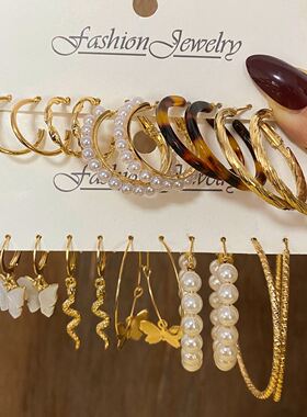 Cross-border 5-piece women's butterfly stud earrings jew