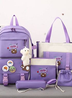 bag Backpack Casual Backpacks Bags For girl women School