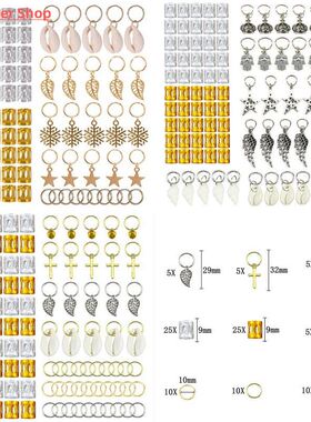 80/90/100pcs Metal African Hair Rings Beads Cuffs Tubes Char