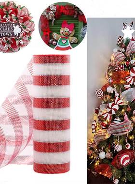 26cmx10 Yard DIY Red & White Candy Cane Decoration Handm