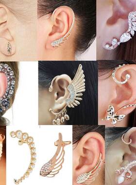 韩扇形水晶天使蝴蝶雄鹰翅膀小鸟弯月珍珠蜥蜴耳夹挂饰品Earrings