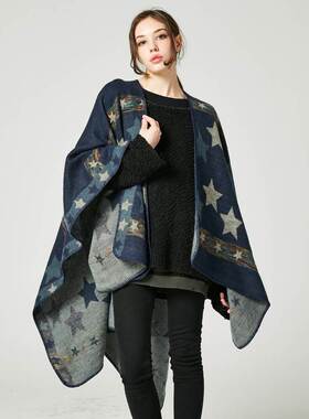 Women Star Strip Shawl Long Thickened 男女旅游空调披肩斗篷