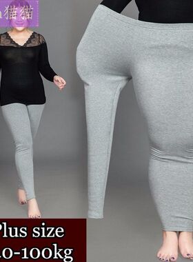 LeggingsFatWomenPlussizeE