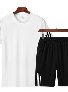 summer man men sport gym fitness suit wear clothes set 2pcs