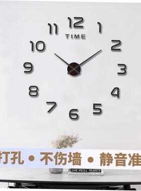 Creative Digital Wall Clock Sticker Watch Modern Design DIY