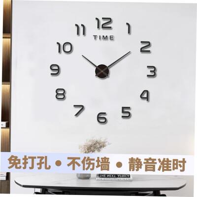 Creative Digital Wall Clock Sticker Watch Modern Design DIY