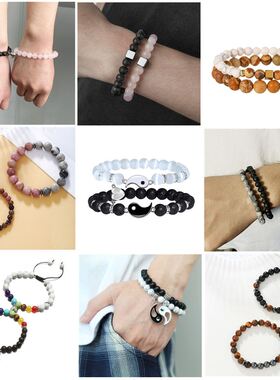 Popular set couple peach heart bracelet欧美流行套装情侣手链