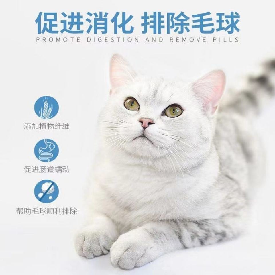 家猫土猫成猫专用猫粮家猫用主粮5斤装10斤增肥粮食散装饲料农村