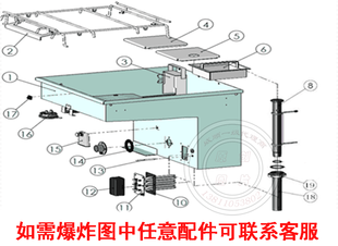 洗碗机配件威顺洗碗机溢水管提拉式 洗碗机溢水排水管一套