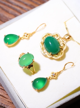 三件套s925银可调节女士款绿玉髓