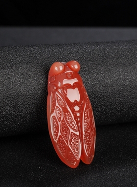 知了红玛瑙金蝉一鸣惊人吊坠包邮