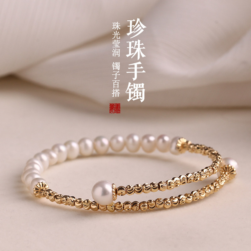 天然淡水珍珠手链女正品珍珠手串镯子轻奢百搭送女友母亲闺蜜礼物