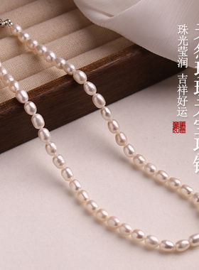 正品天然淡水珍珠项链女款小米珠型锁骨链轻奢小众送母亲女友礼物