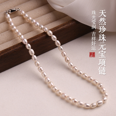 天然淡水珍珠项链女小米珠锁骨链