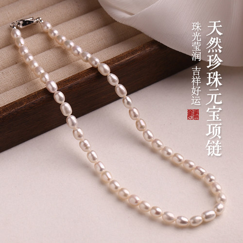 天然淡水珍珠项链女小米珠锁骨链