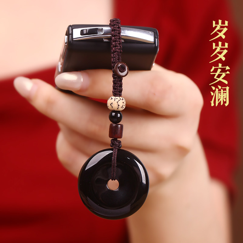 天然黑曜石平安扣吊坠男女款图片