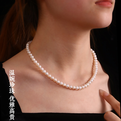 天然淡水珍珠项链女款送母亲女友