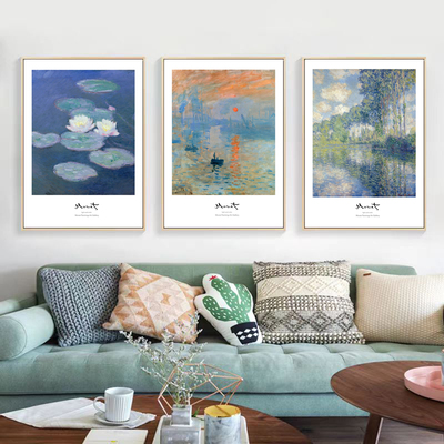 莫奈经典油画客厅沙发背景装饰画日出睡莲卧室床头挂画书桌柜摆画