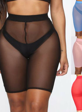 4 Colors Shorts Women See-through Beach Swimwear Cover Ups