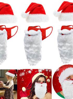 5pcs Christmas Hat+3D Santa Claus Beard Masks for Adult