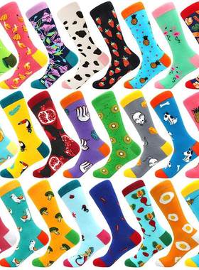 New Happy Mens Socks Women Novelty Cartoon Sock Combed