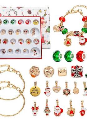 Christmas Advent Calendar, Cute DIY Jewelry Making Kit with
