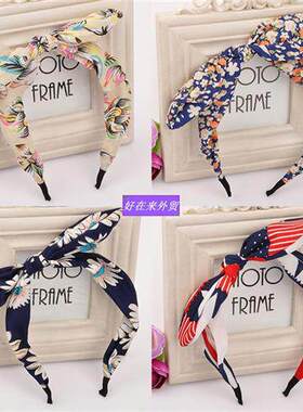 headdressbow-knotFim