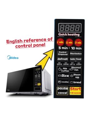 Midea 21L microwave oven classic cooker cooking maker 微波炉