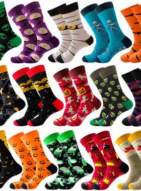 New Colorful Men's Autumn And Winter Socks Halloween Sku