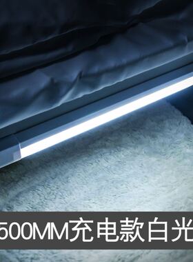 Motion Sensor LED Night Light USB Rechargeable Lamp 感应夜灯