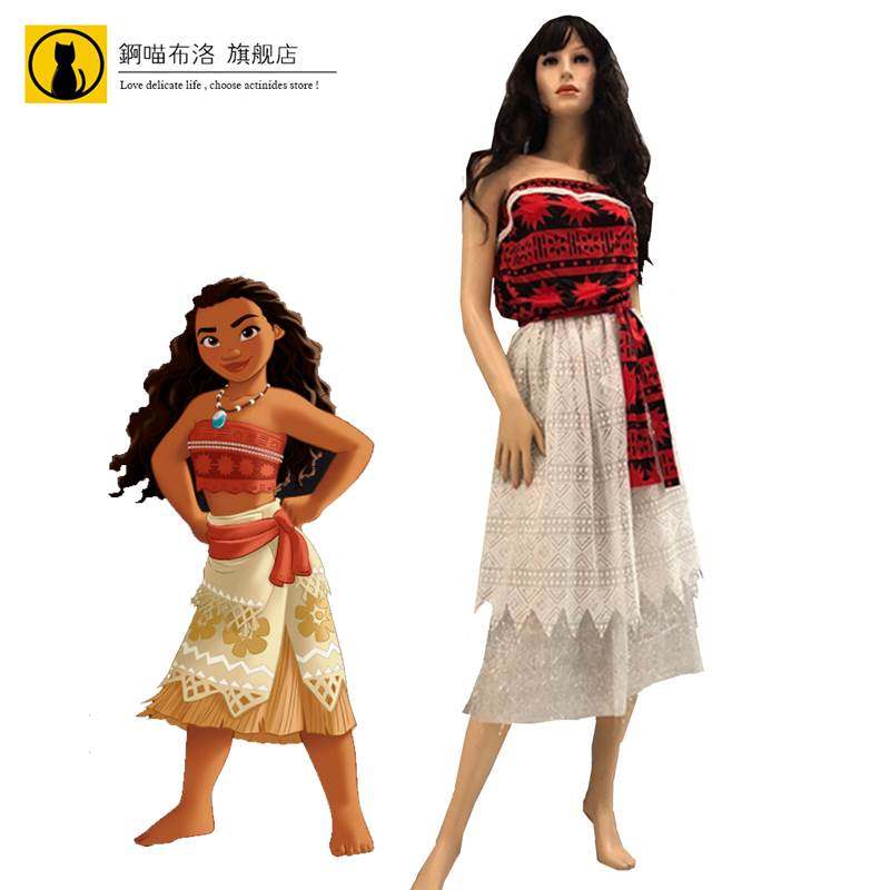 迪士尼服装 cos 海洋奇缘 moana costume 表演服装 莫阿娜公主裙