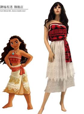 迪士尼服装 cos 海洋奇缘 moana costume 表演服装 莫阿娜公主裙