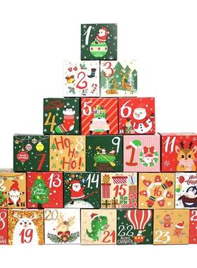 24PCS 1-24 Christmas Advent Calendar Gift Box Kids Xmas New