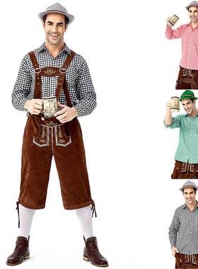 Men Halloween Costume Oktoberfest German Bavarian lederhosen