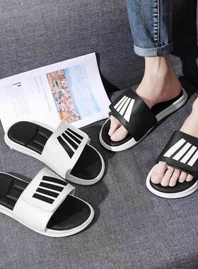 Leisure Couple Beach Slippers Male韩版休闲情侣沙滩网红拖鞋