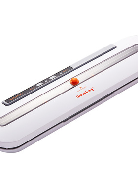 Food Vacuum Sealer Packaging Machine Sealing Machine Packer