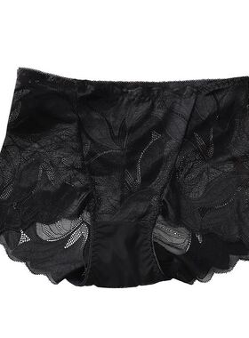 Panties Underwear For women Lace Briefs knickers womens