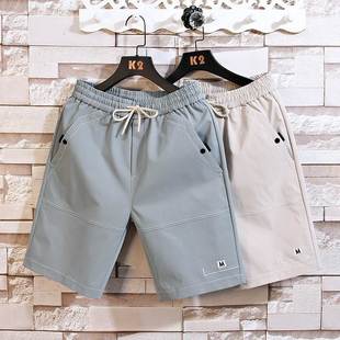 Short Swim Shorts Dry Quick Pants Summer Trunk Men Beach 4xl