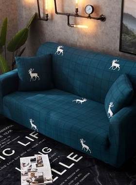 Lazy person covers all-purpose leather sofa cover cloth art