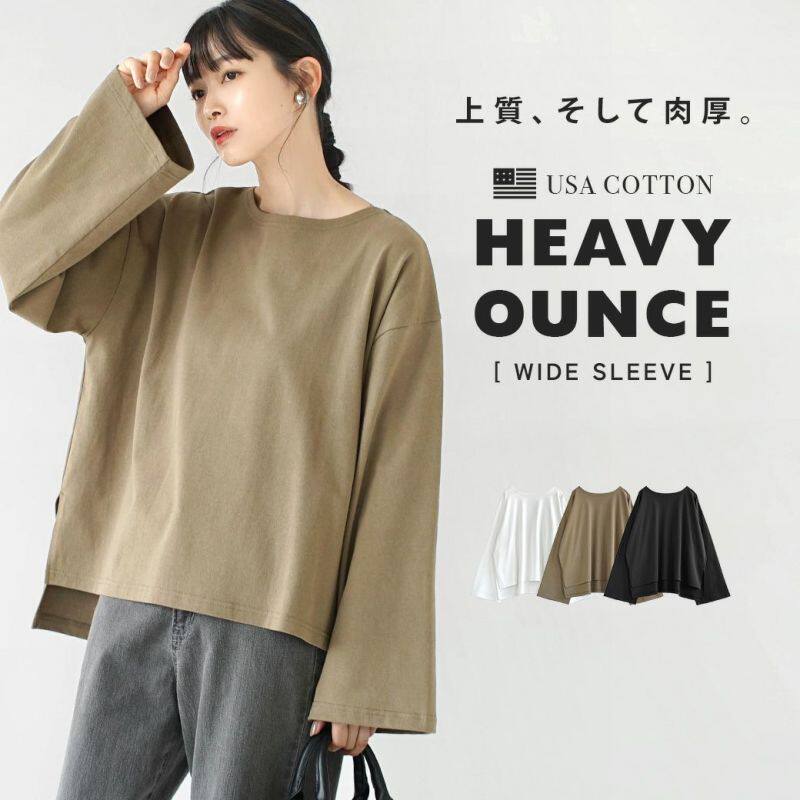 日系新品秋装棉麻针织长袖不规则宽松休闲简约落肩袖外穿Tshirt