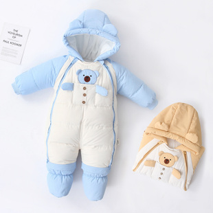 婴儿羽绒服连体衣冬季抱衣宝宝加厚外出服新生儿鸭绒衣服防风包脚