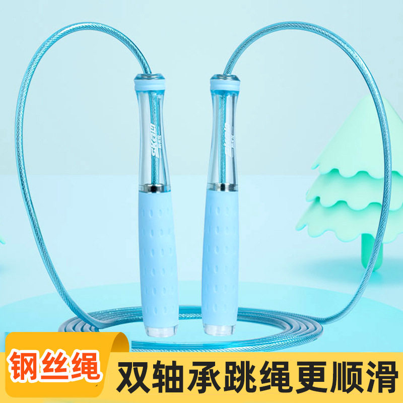 双轴承竞速钢丝跳绳中考